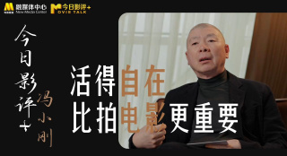 色婷婷精品大在线视频